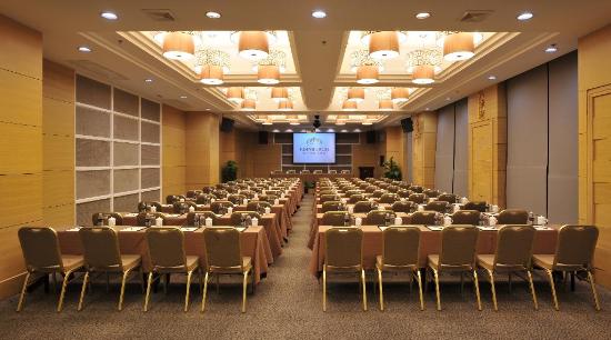 杭州上城五星级可容纳150人课桌会议酒店